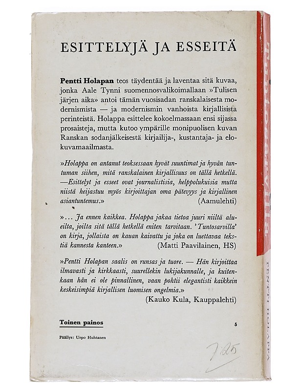 Tuntosarvilla esittelyjä ja esseitä - Pentti Holappa - Romaanit ja novellit - 10105538839 - 1