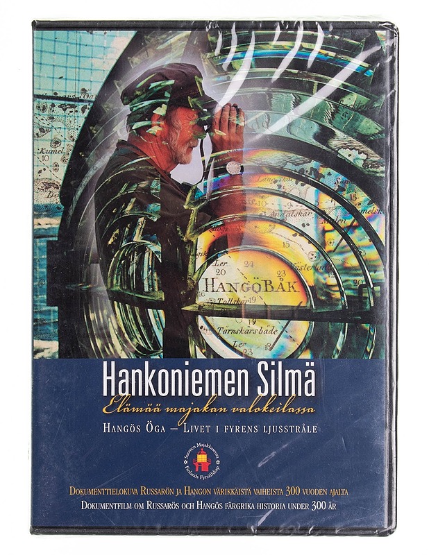 Hankoniemen Silmä - DVD - DVD-elokuvat - 10105538907 - 0