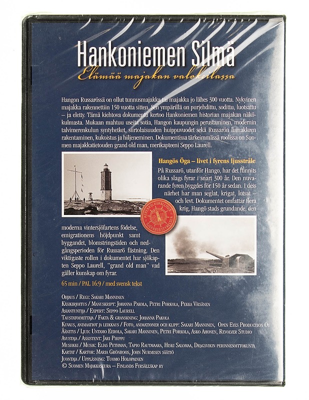 Hankoniemen Silmä - DVD - DVD-elokuvat - 10105538907 - 1