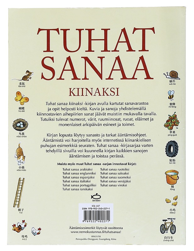 Tuhat sanaa kiinaksi - Amery, Heather - Tietokirjat ja oppaat - 10105538959 - 1