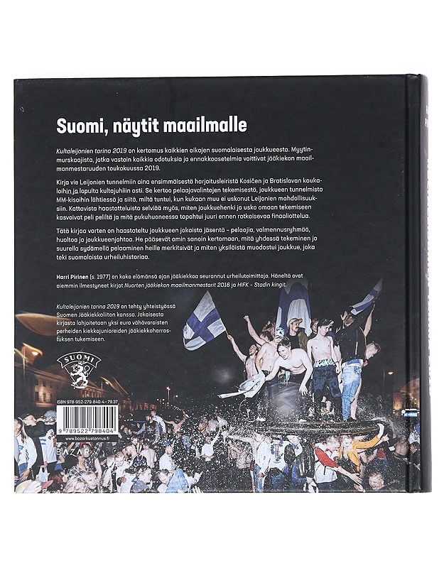 Kultaleijonien tarina 2019 - Pirinen, Harri - Tietokirjat ja oppaat - 10105538981 - 1