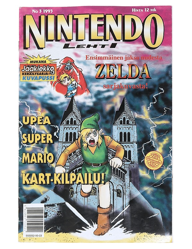 Nintendo-lehti 3/1993 - Lehdet - 10105539002 - 0