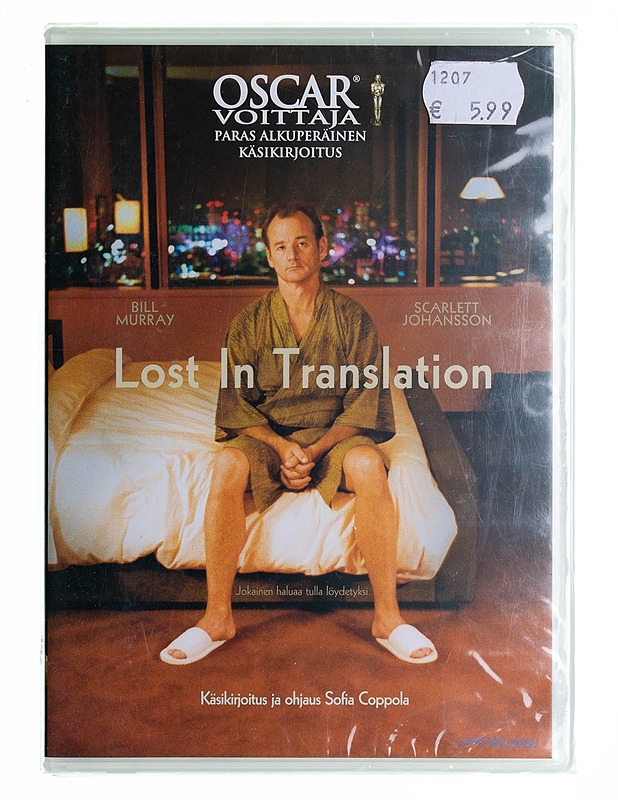 Lost In Translation - DVD - DVD-elokuvat - 10105539004 - 0