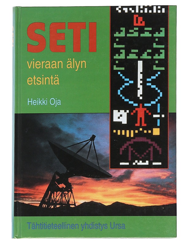 Seti : vieraan älyn etsintä -Pentti Alhonen - Tietokirjat ja oppaat - 10105539014 - 0