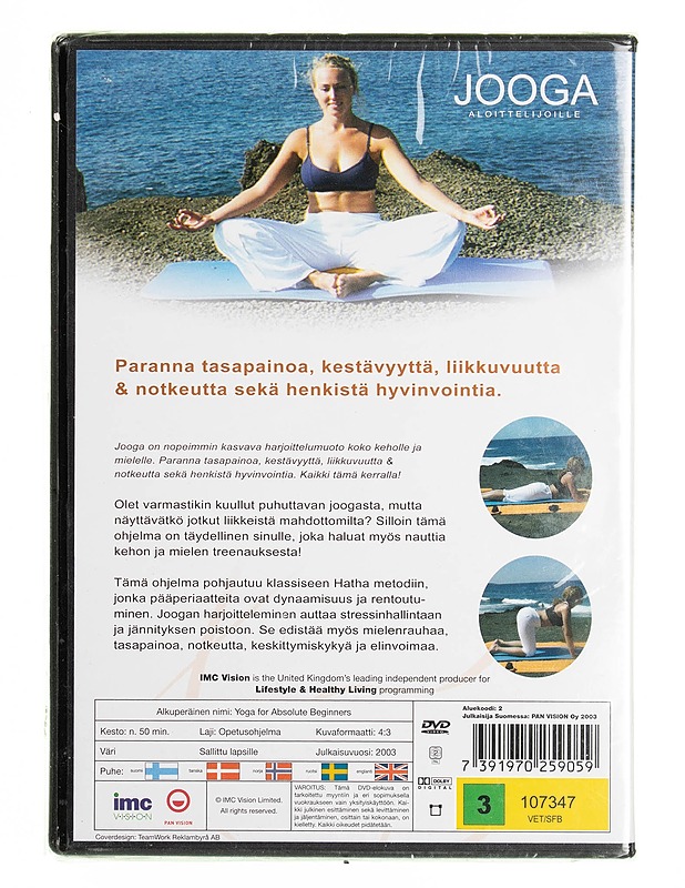 Jooga Aloittelijoille - DVD - DVD-elokuvat - 10105539016 - 1