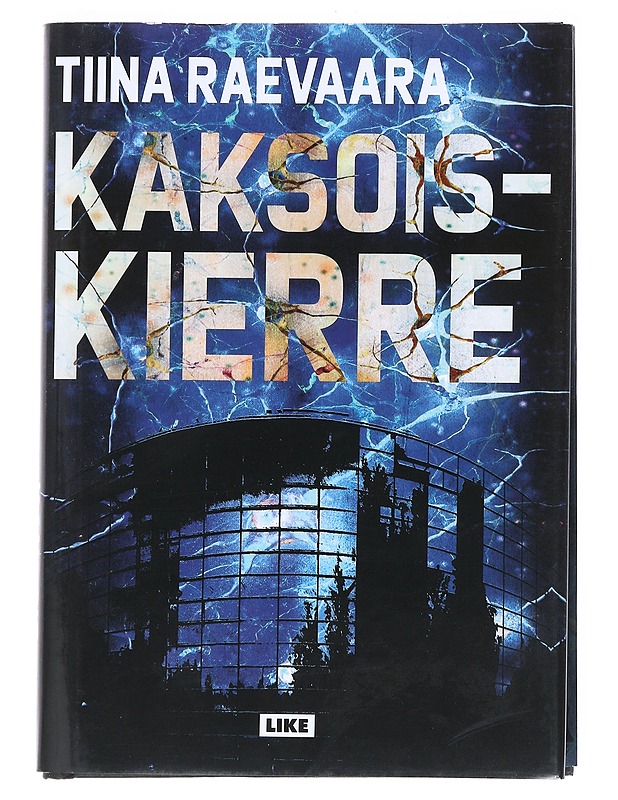 Kaksoiskierre - Raevaara, Tiina - Kirja lahjaksi - 10105539029 - 0