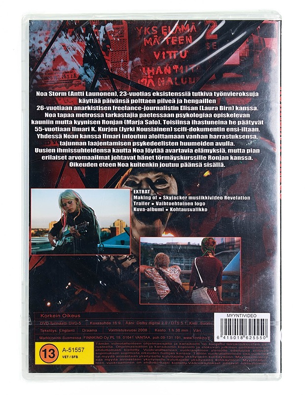 Korkein Oikeus - DVD - DVD-elokuvat - 10105539030 - 1