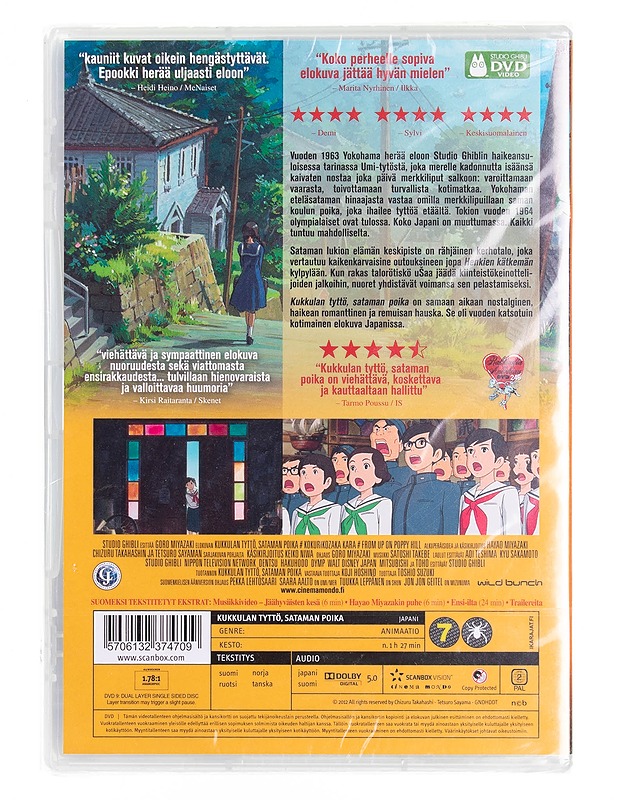 Kukkulan Tyttö, Sataman Poika - DVD - DVD-elokuvat - 10105539040 - 1