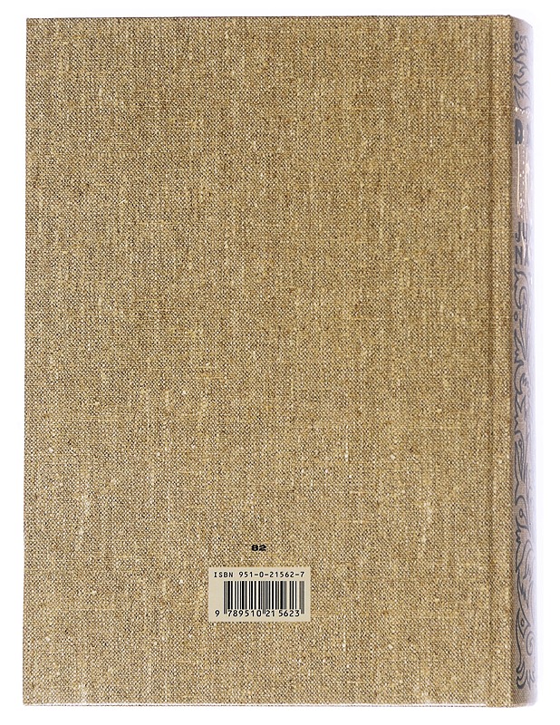 Jumalainen näytelmä - Dante Alighieri - Romaanit ja novellit - 10105539094 - 1