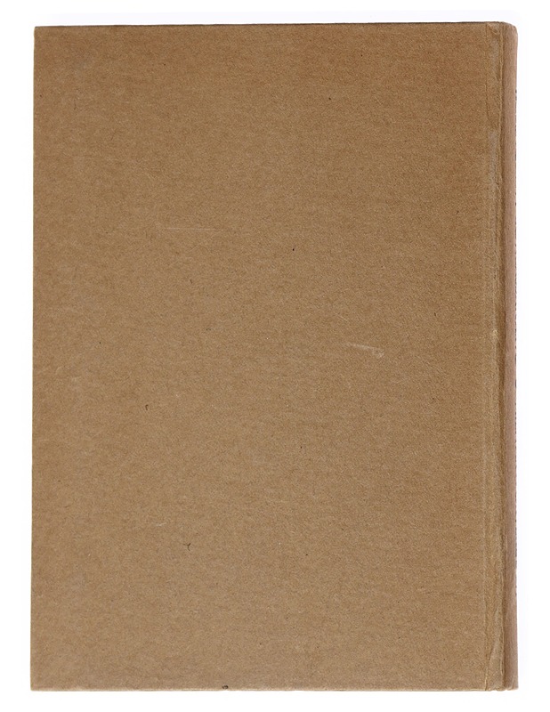 Sotilassanasto - E.A. Rosenquist - Historiakirjat - 10105539119 - 1