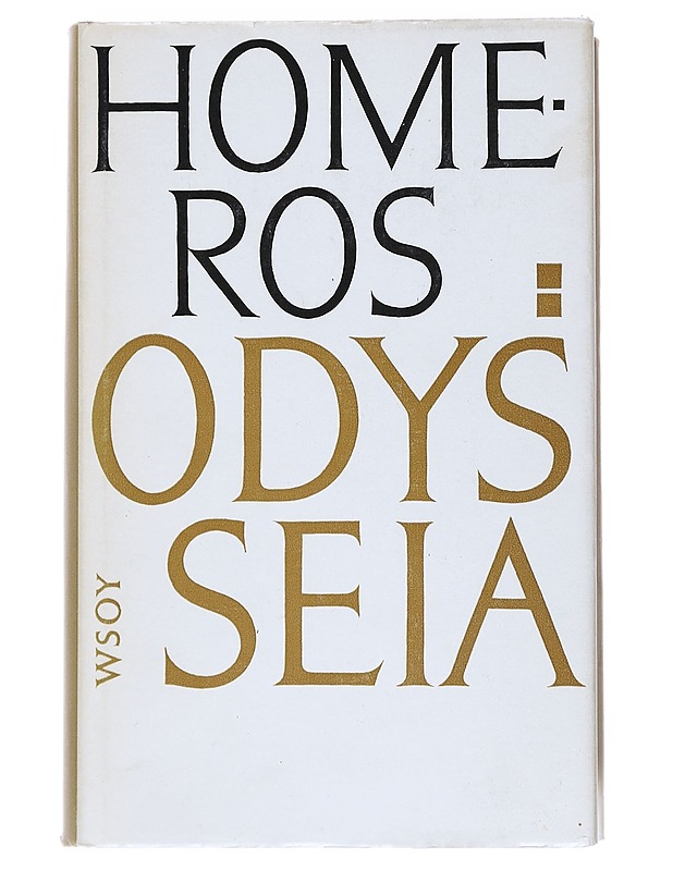 Homeros Odysseia -  Linkomies ,Edwin - Historiakirjat - 10105539134 - 0