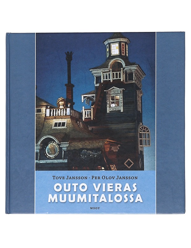 Outo vieras Muumitalossa - Jansson, Tove - Lastenkirjat - 10105539176 - 0