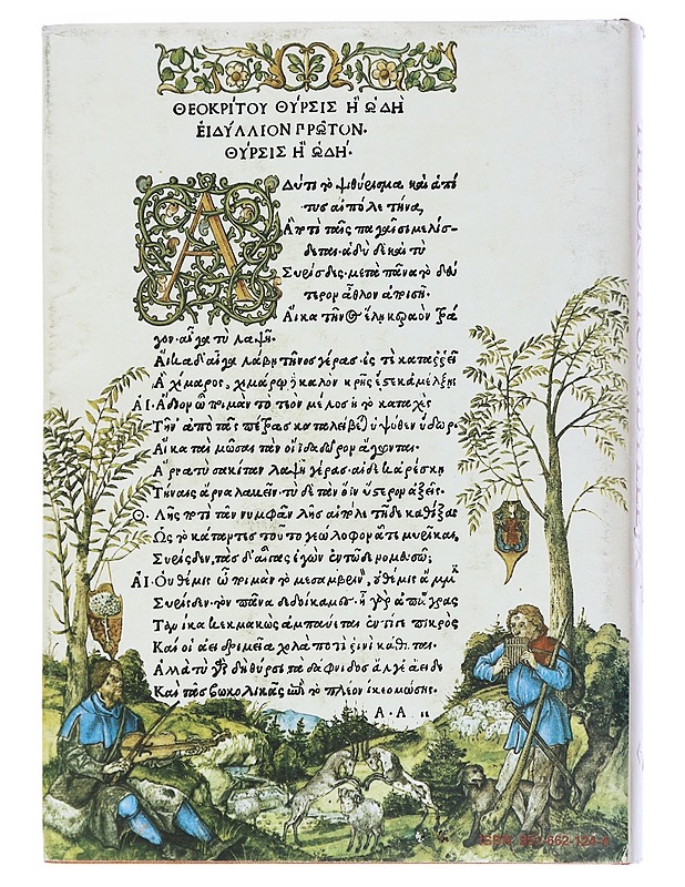 Idyllejä - Theokritos - Romaanit ja novellit - 10105539190 - 1