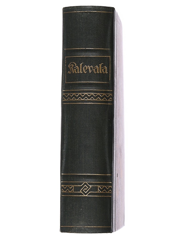 Kalevala - Elias Lönnrot - Runot ja näytelmät - 10105539196 - 0