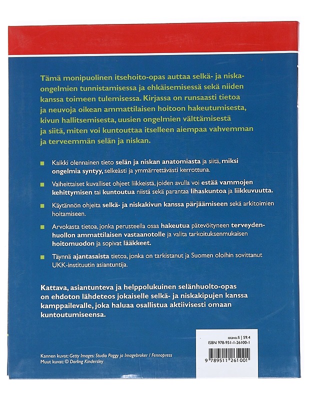 Selkä kuntoon - John Tanner,  - Tietokirjat ja oppaat - 10105539283 - 1