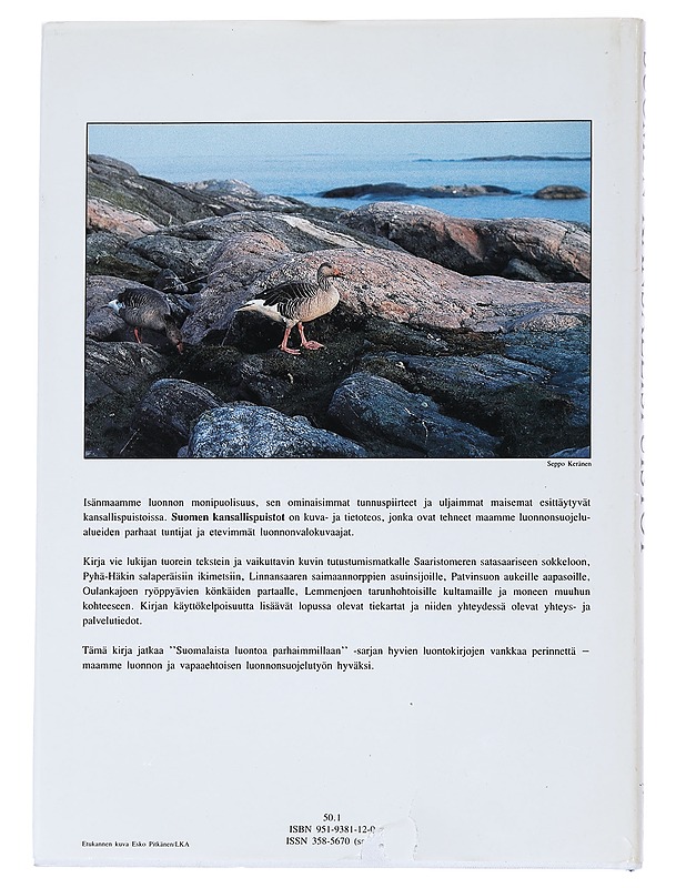 Suomen kansallispuistot - Toim. Rautavaara - Tietokirjat ja oppaat - 10105539345 - 1