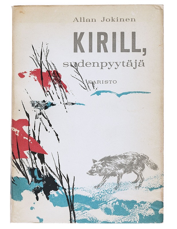 Kirill sudenpyytäjä - Allan Jokinen - Romaanit ja novellit - 10105539392 - 0