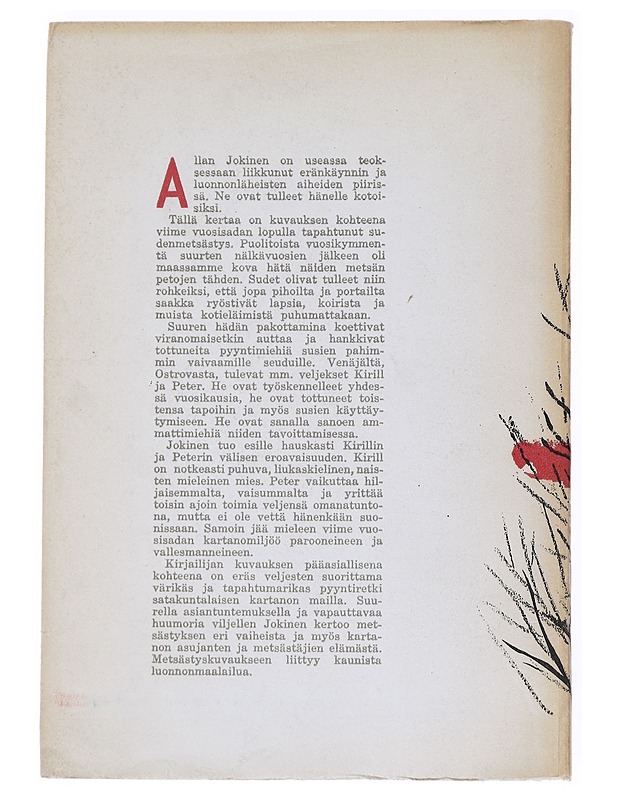Kirill sudenpyytäjä - Allan Jokinen - Romaanit ja novellit - 10105539392 - 1