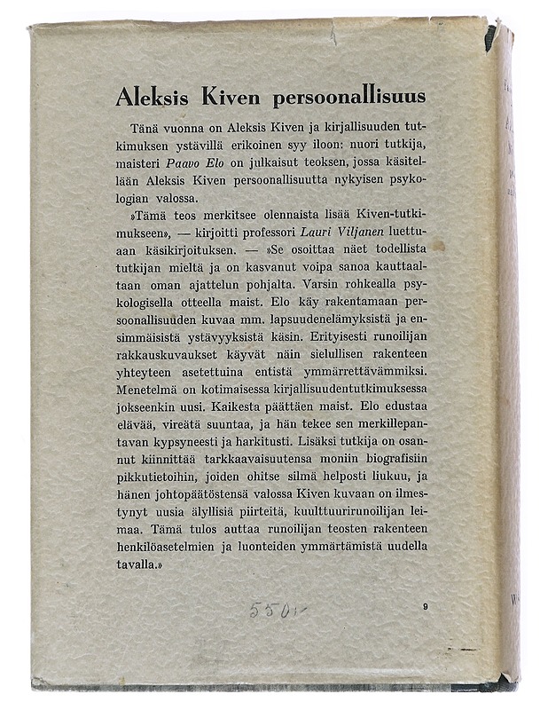 Aleksis Kiven Persoonallisuus - Paavo E. S. Elo - Elämäkerrat ja muistelmat - 10105539407 - 1