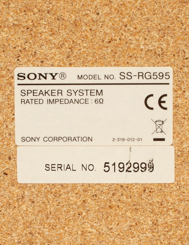 SONY SS-RG595 3-tiekaiutinpari - Audio - 10105539423 - 3