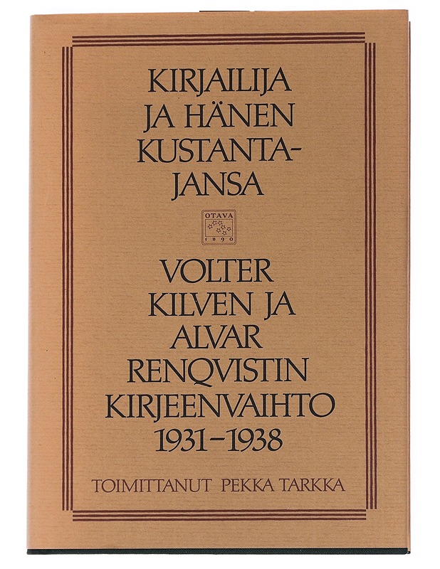 Kirjailija ja hänen kustantajansa - Volter Kilpi - Elämäkerrat ja muistelmat - 10105539421 - 0