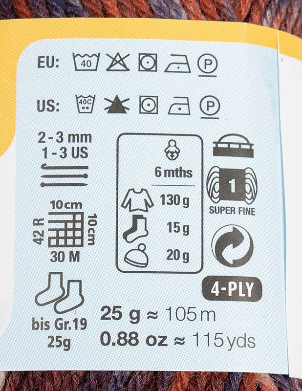 SCHACHENMAYR vyötelanka, 25 g - Käsityö - 10105539431 - 1