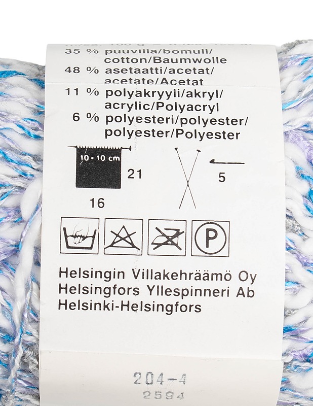 Pinja vyötelanka, 100 g - Käsityö - 10105539451 - 1