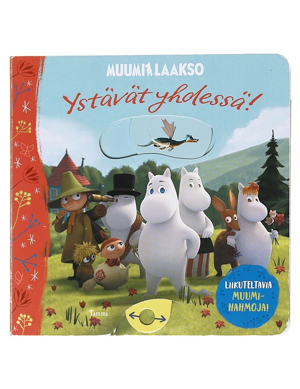 Ystävät yhdessä! - Tittamari Marttinen - Lastenkirjat - 10105539463 - 0