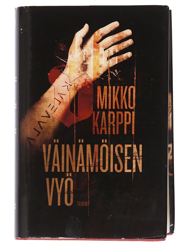 Väinämöisen vyö - Mikko Karppi - Jännitys ja dekkarit - 10105539490 - 0
