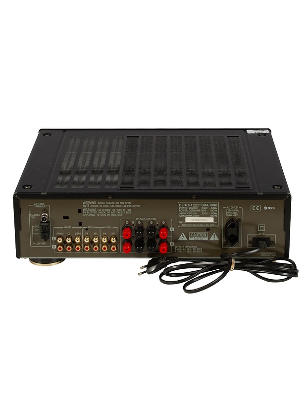 DENON DRA-1000 viritinvahvistin - Viihde-elektroniikka - 10105539514 - 1