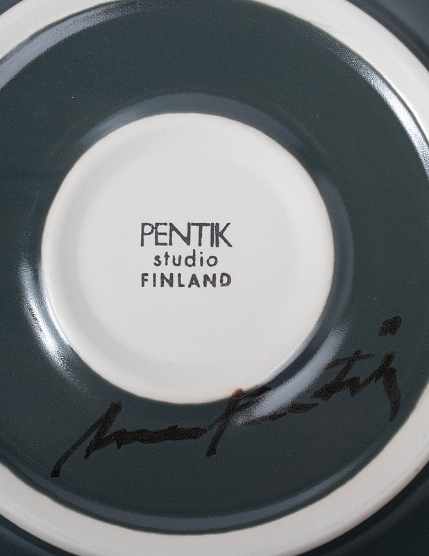 PENTIK Studio tarjoiluvati - Tarjoiluastiat - 10105539733 - 2
