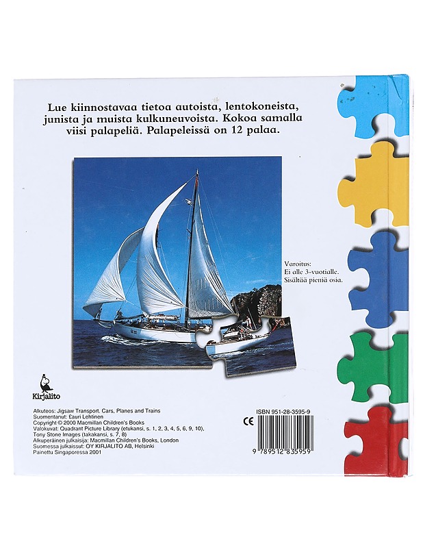 Kulkuneuvoja - Lehtinen, Lauri - Tietokirjat ja oppaat - 10105539746 - 1