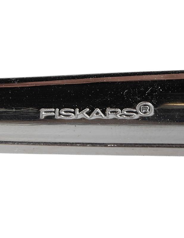 FISKARS lusikka, 2 kpl - Designsuosikit - 10105539748 - 1