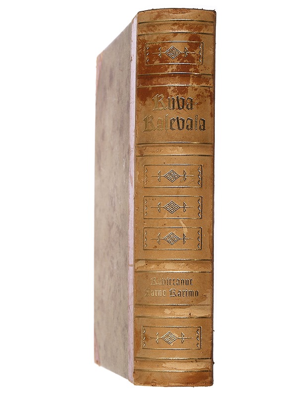 Kuva-Kalevala - Elias Lönnrot - Kaunokirjallisuus - 10105539870 - 1
