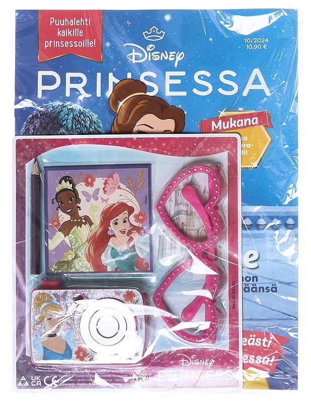 Disney Princessa -puuha-lehti No 10/2024 - Lastenkirjat - 10105539980 - 0