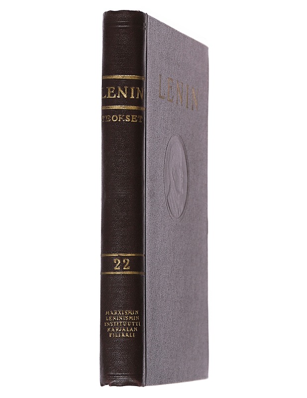 Lenin teokset 22 Marxismin Lenismin Instituutti Karjalan Finaali - Elämäkerrat ja muistelmat - 10105540017 - 1