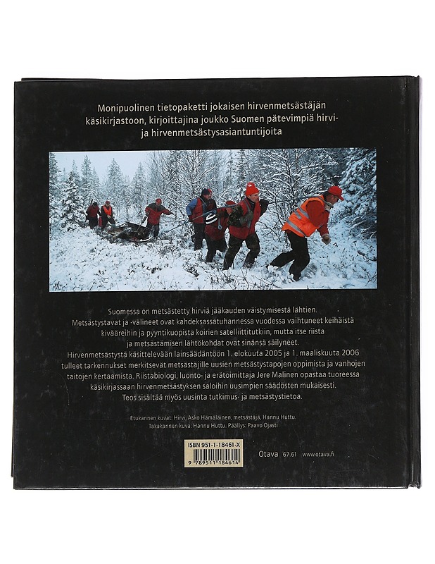 Hirvenmetsästyksen käsikirja - Jere Malinen  - Harrastekirjat - 10105540018 - 1