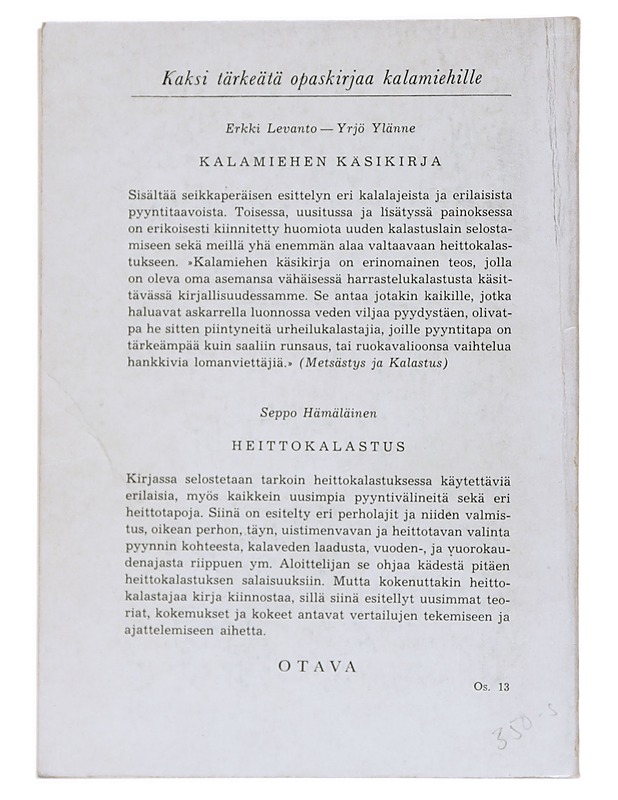 Kalavesiä kohentamaan - Erkki Siltamaa ja Mauri Vanhanen - Tietokirjat ja oppaat - 10105540056 - 1