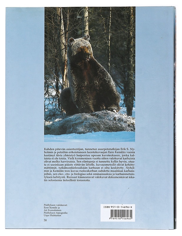 Ruskeakarhu - Nyholm , Erik S. ; Kemilä , Eero  - Tietokirjat ja oppaat - 10105540061 - 1