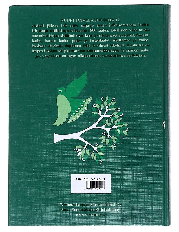 Suuri toivelaulukirja. 12 - toim. Heikki Uusitalo - Musiikki- ja elokuvakirjat - 10105540172 - 1