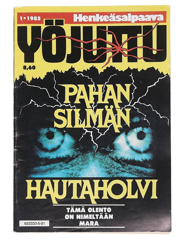 Yöjuttu : Nro: 1/1985 - Heikki Haveri - Fantasia- ja scifi - 10105540227 - 0