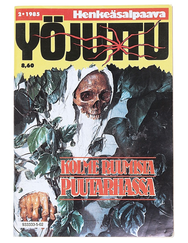 Yöjuttu : Nro: 2/1985 - Heikki Haveri - Fantasia- ja scifi - 10105540254 - 0