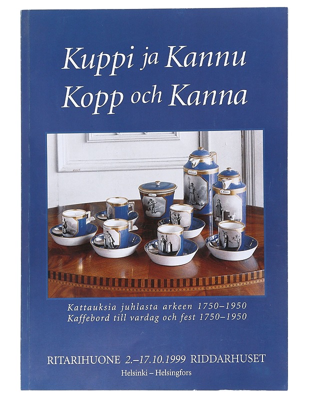 Kuppi ja Kannu - Taide- ja kulttuurikirjat - 10105540307 - 0