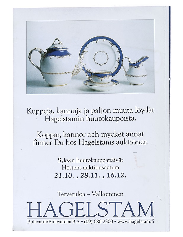 Kuppi ja Kannu - Taide- ja kulttuurikirjat - 10105540307 - 1