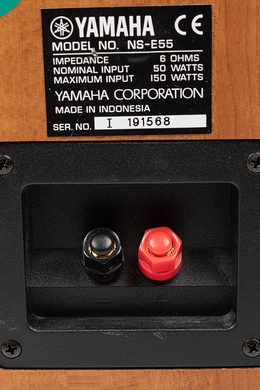 YAMAHA NS-E55 kaiutinpari - Audio - 10105540337 - 3