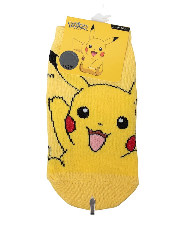 POKÈMON liukuestesukat - Vauvanvaatteet - 10105540423 - 0