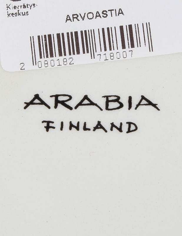 ARABIA Sauna muki - Designsuosikit - 10105540461 - 2