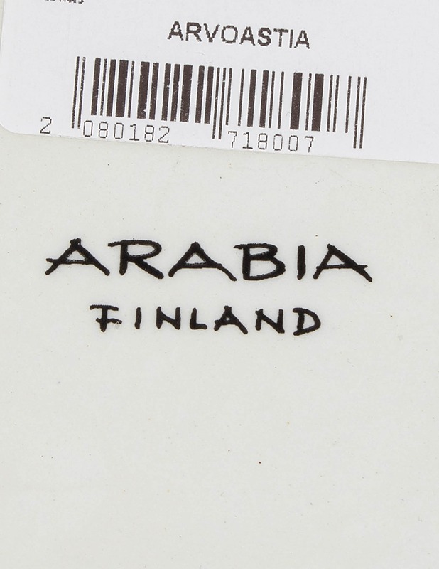 ARABIA Sauna muki - Designsuosikit - 10105540470 - 2