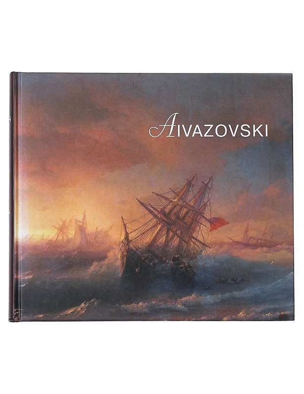 Ivan Aivazovski / maalauksia, piirustuksia ja akvarelleja pietarilaisista kokoelmista  - Taide- ja kulttuurikirjat - 10105540505 - 0