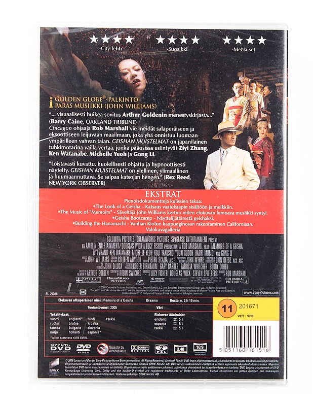 Geishan muistelmat - DVD - DVD-elokuvat - 10105540524 - 1